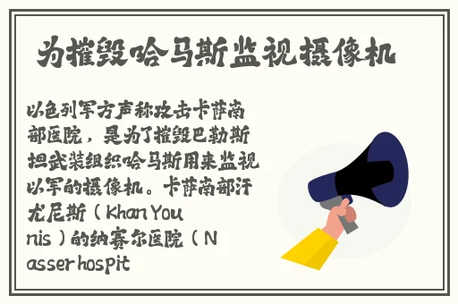 成仁视频在线观看网址