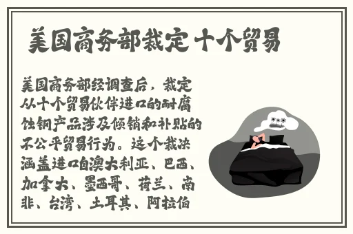 芳草萋萋芳草地