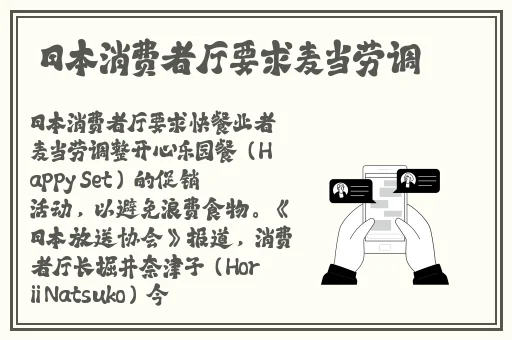 A级毛片无码中文字幕